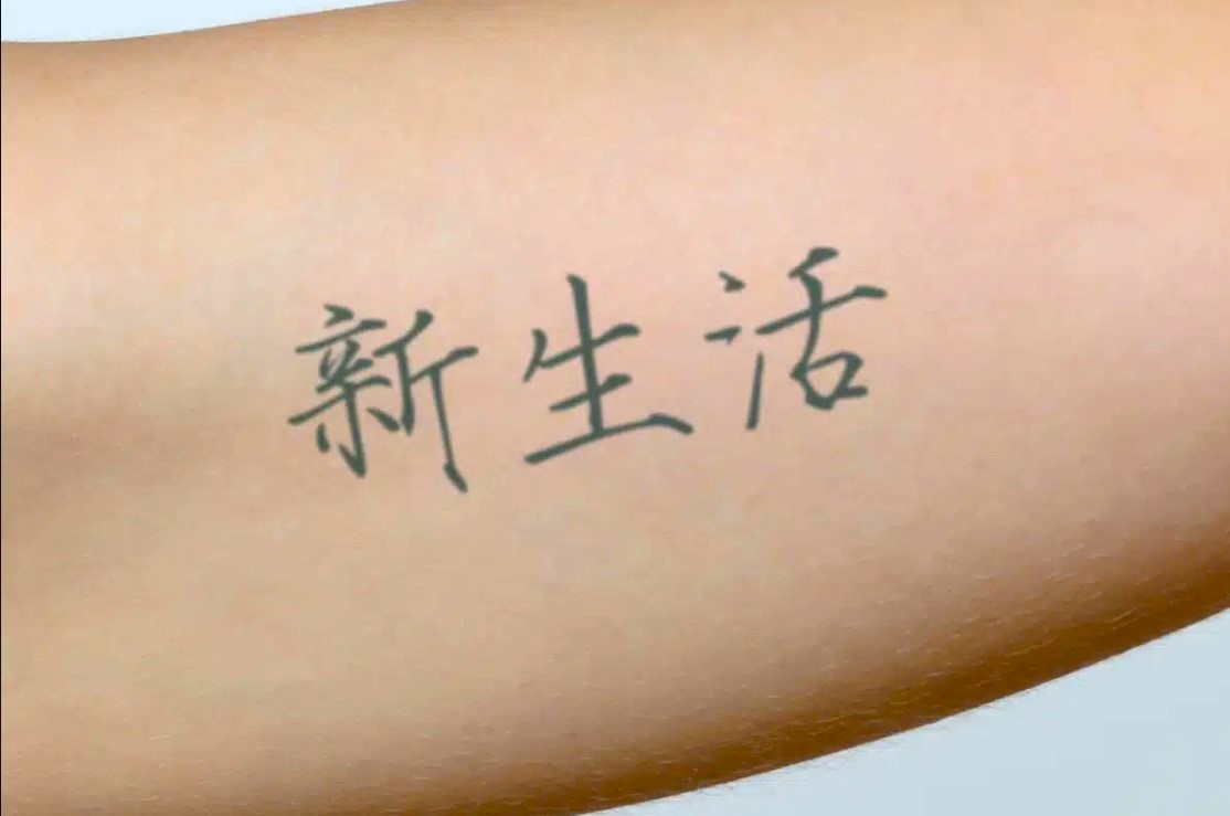 Top-Asian-Tattoos-for-Girls
